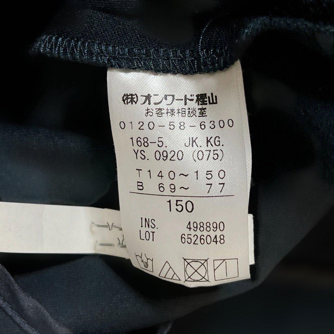 KUMIKYOKU PURETE 組曲 キッズフォーマル 150cm 女の子卒服