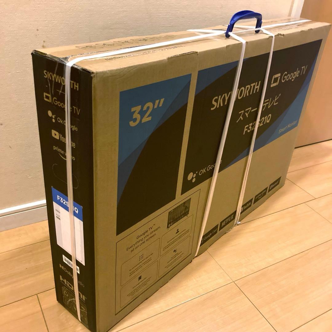 新品未使用 SKYWORTH 32インチ Google TV F32S21Q