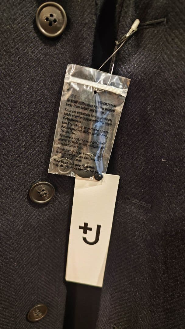 (未使用タグ付き) +J ウールブレンドチェスターコート+