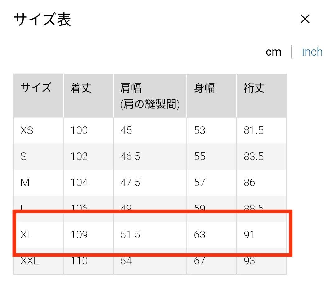 (未使用タグ付き) +J ウールブレンドチェスターコート+