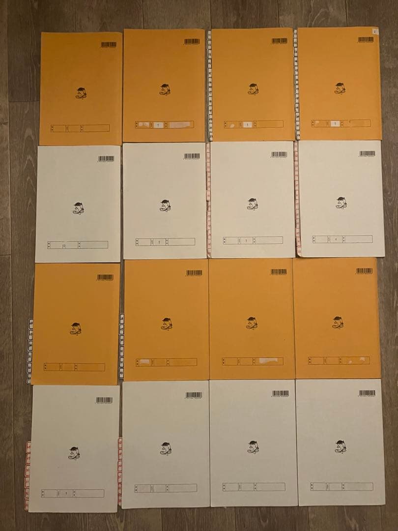 【全分冊セット】浜学園 小5 算数 最高レベル特訓問題集 問題・解答計16冊