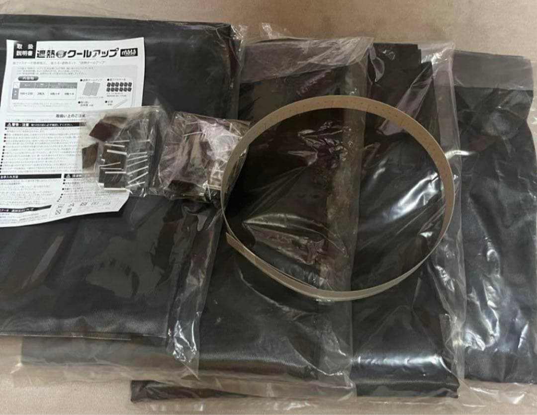 ロング　100x230 8枚　masaセキスイ 遮熱クールアップ　クーリアス