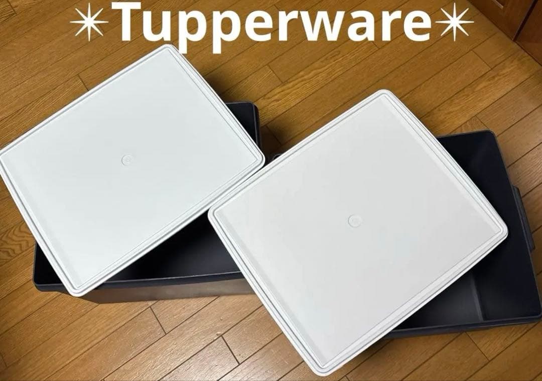 Tupperwareタッパーウェア　 ウルトラディープ　スーパーケース2個