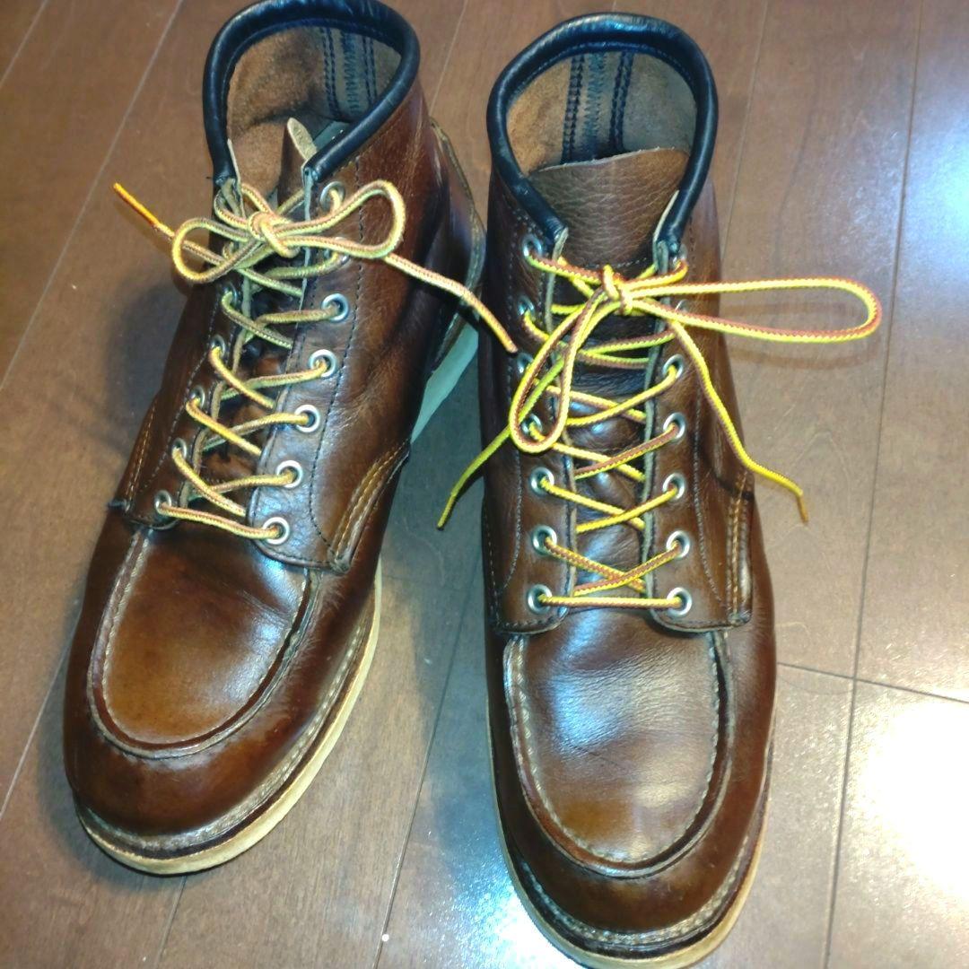 RED WING 8138 レッドウィングブライヤーオイルスリック　27.0cm