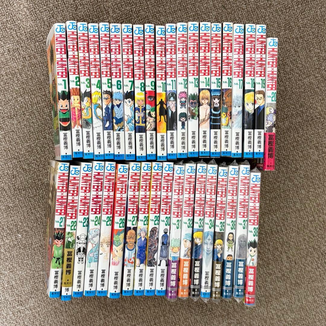 HUNTER × HUNTER 漫画全巻