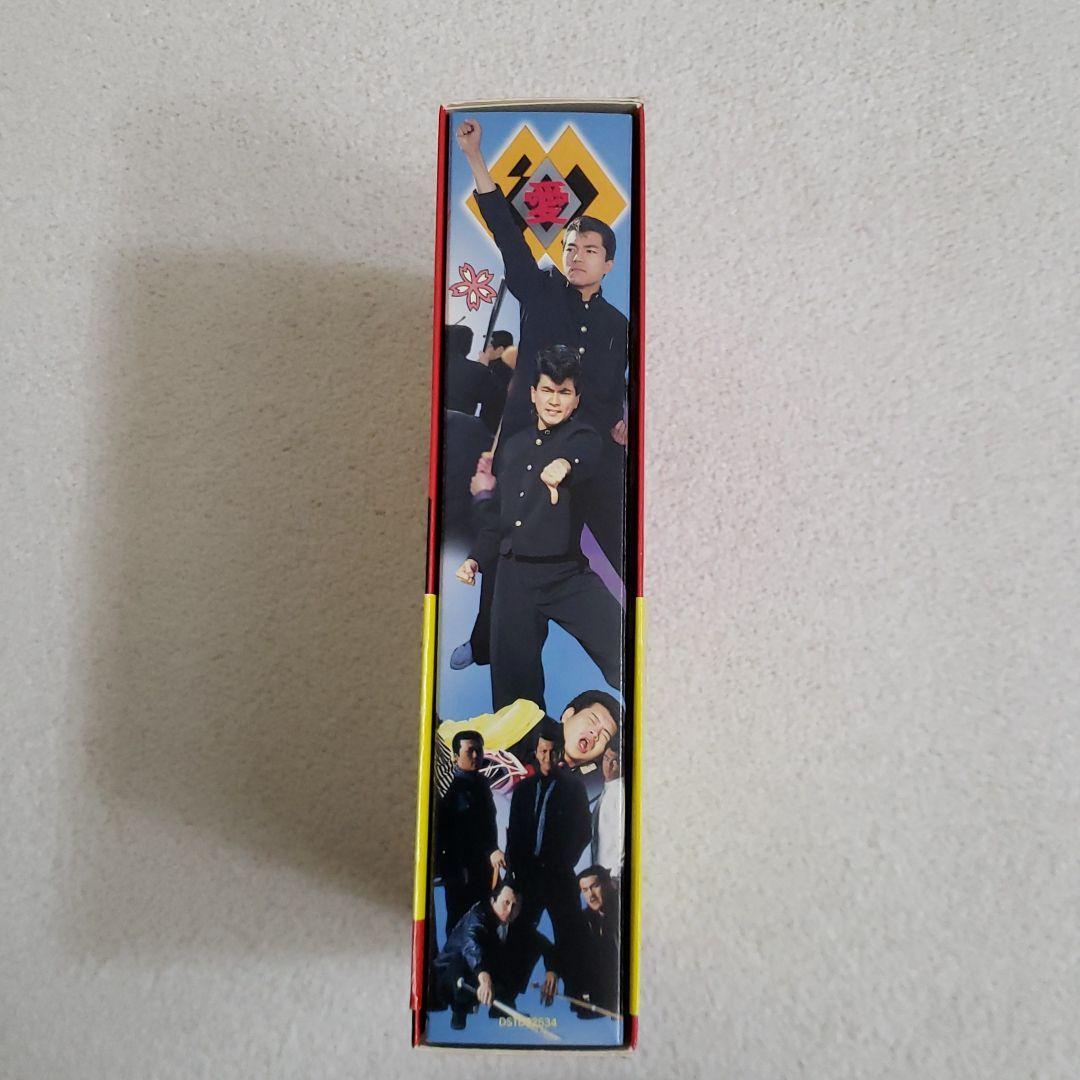 ビーバップハイスクール