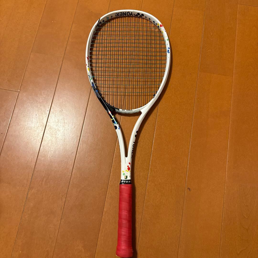 ジオブレイク70steer