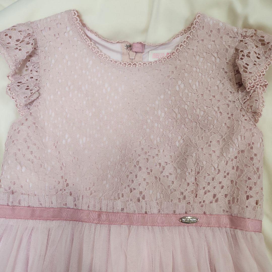 【美品】Mezzo pianoドフォーマル　ドレスセット　120㎝