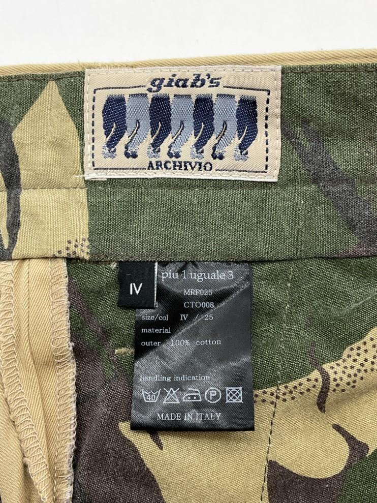 【未使用品】giab's ARCHIVIO ロールアップスラックス 48