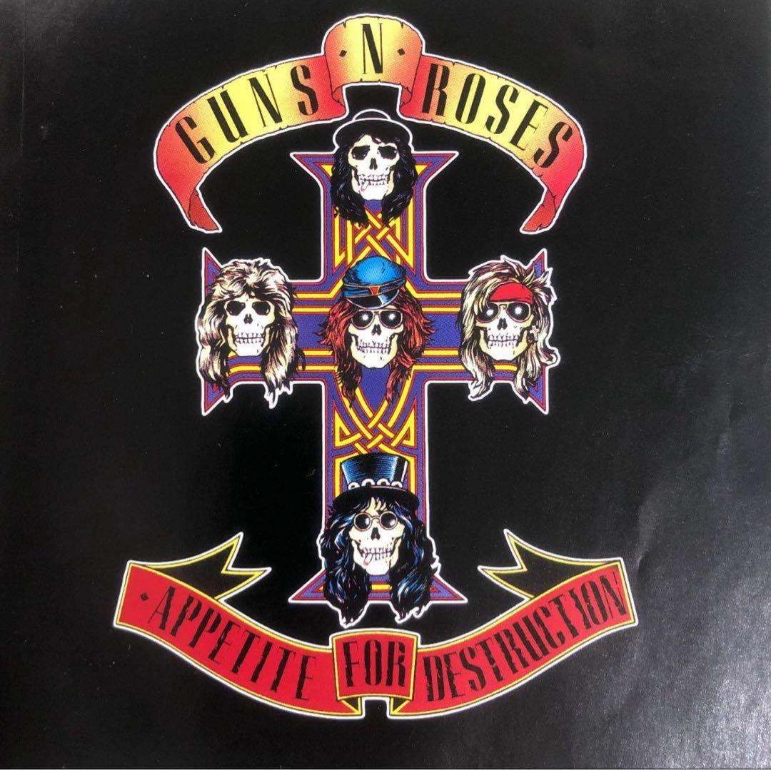 ガンズ・アンド・ローゼズ / APPETITE FOR DESTRUCTION