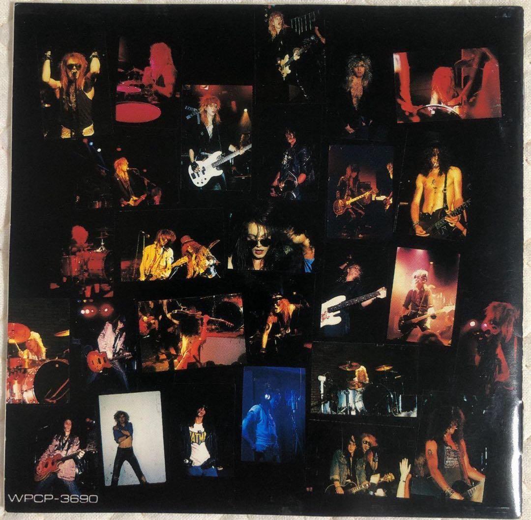 ガンズ・アンド・ローゼズ / APPETITE FOR DESTRUCTION