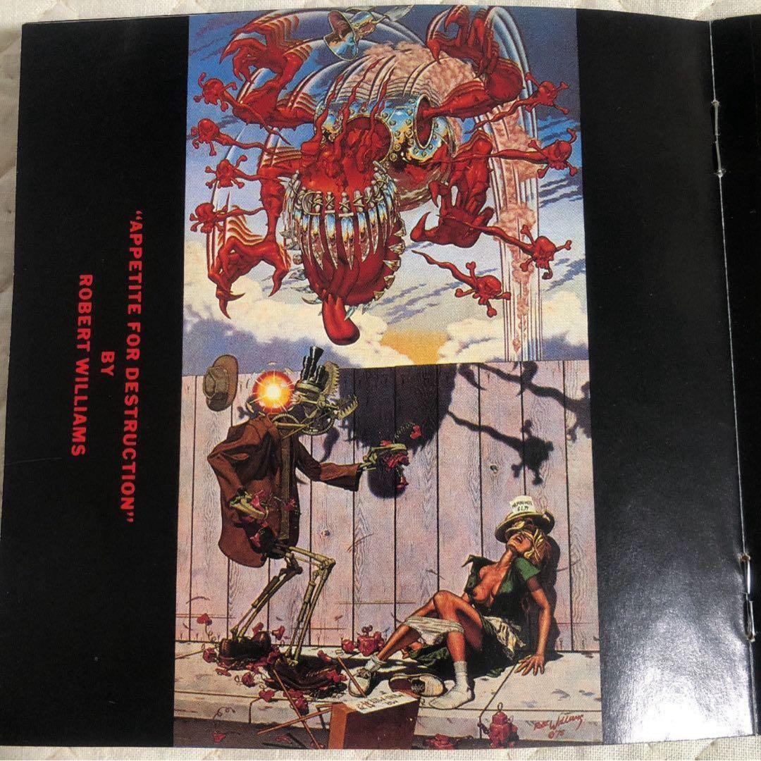 ガンズ・アンド・ローゼズ / APPETITE FOR DESTRUCTION