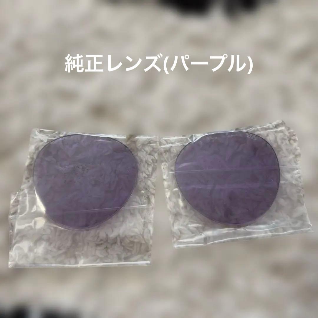 eyevan 7285 レンズ3種類付き 調光レンズ(グレー)