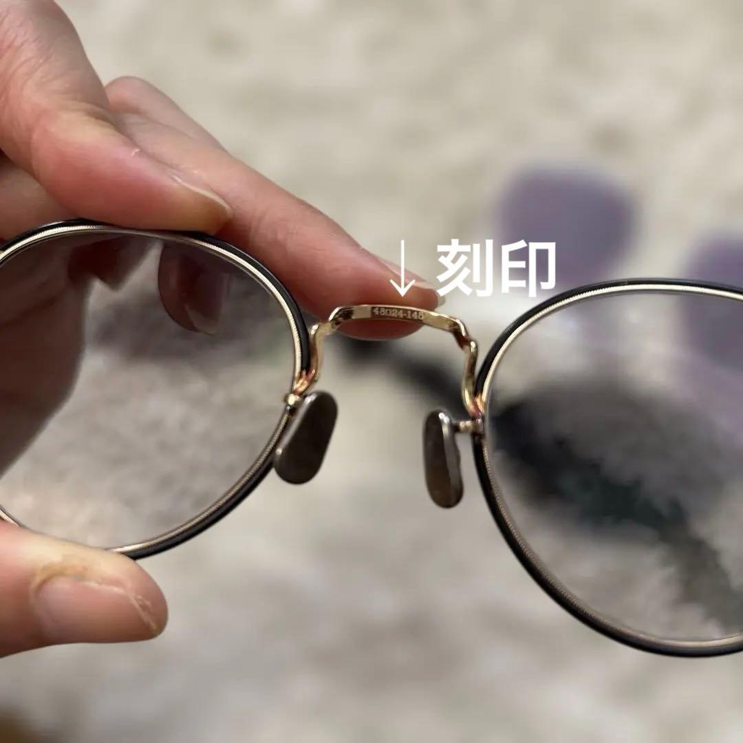 eyevan 7285 レンズ3種類付き 調光レンズ(グレー)