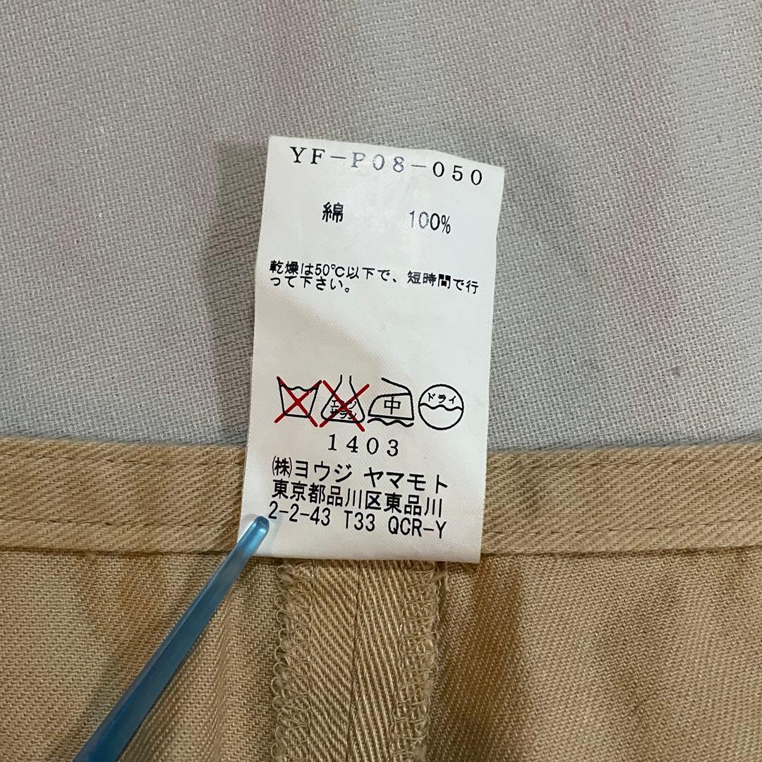 パンツ 2003AW Y's Yohjiyamamoto baggy Slacks