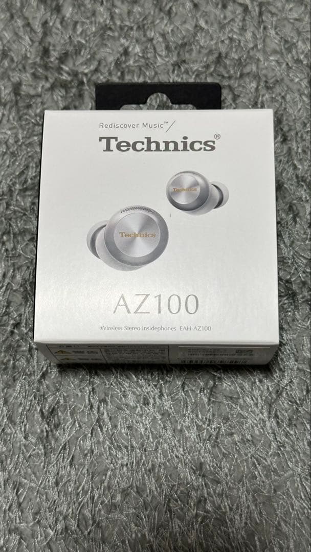 Technics ワイヤレスイヤホン AZ100 シルバー