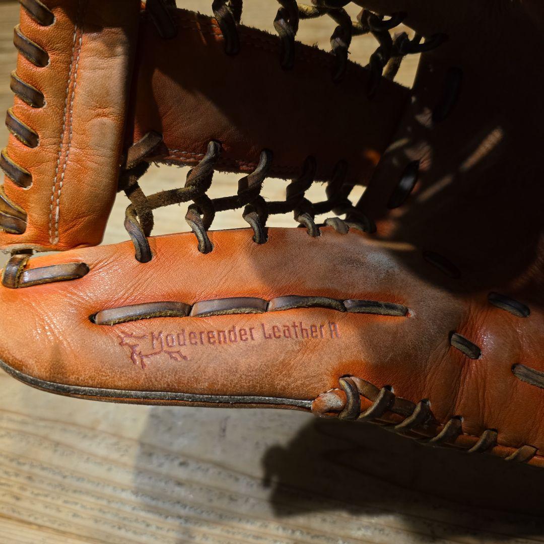 ミズノGlobal Elite 軟式グローブ H selection 02