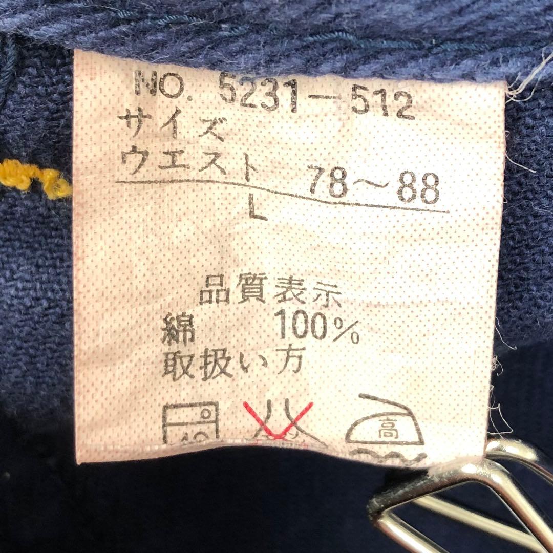 希少 90s 00s RATONLAVEUR ダブルニーバギーカーゴパンツ L