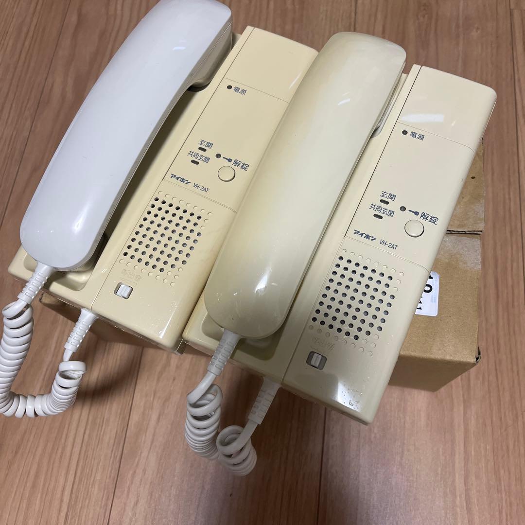 アイホン　VH-2AT 2台　中古品