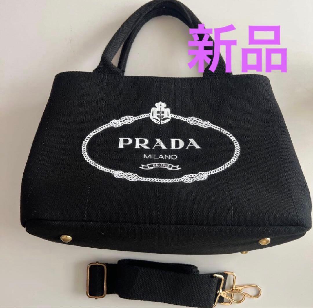 新品⭐︎PRADAプラダ ノベルティ　ブラックキャンパスショルダーバッグ