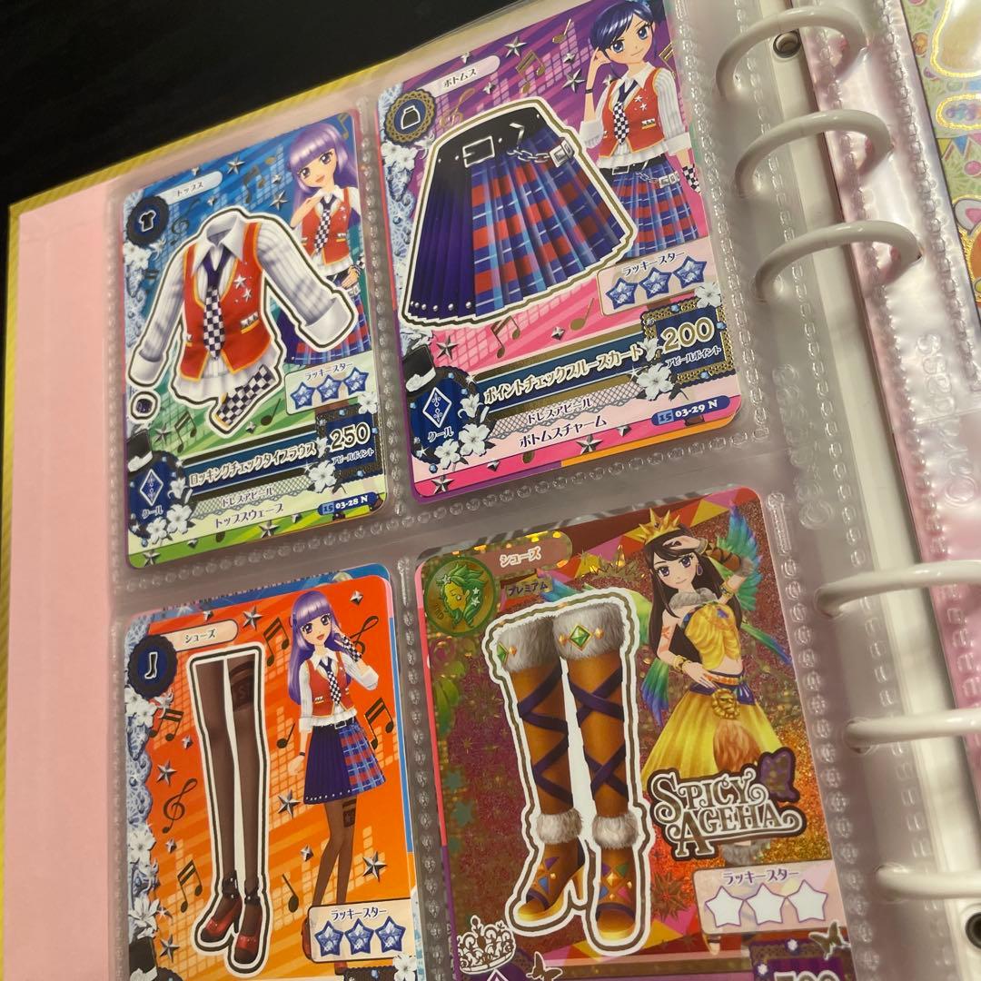 アイカツカードセット 大量まとめ売り