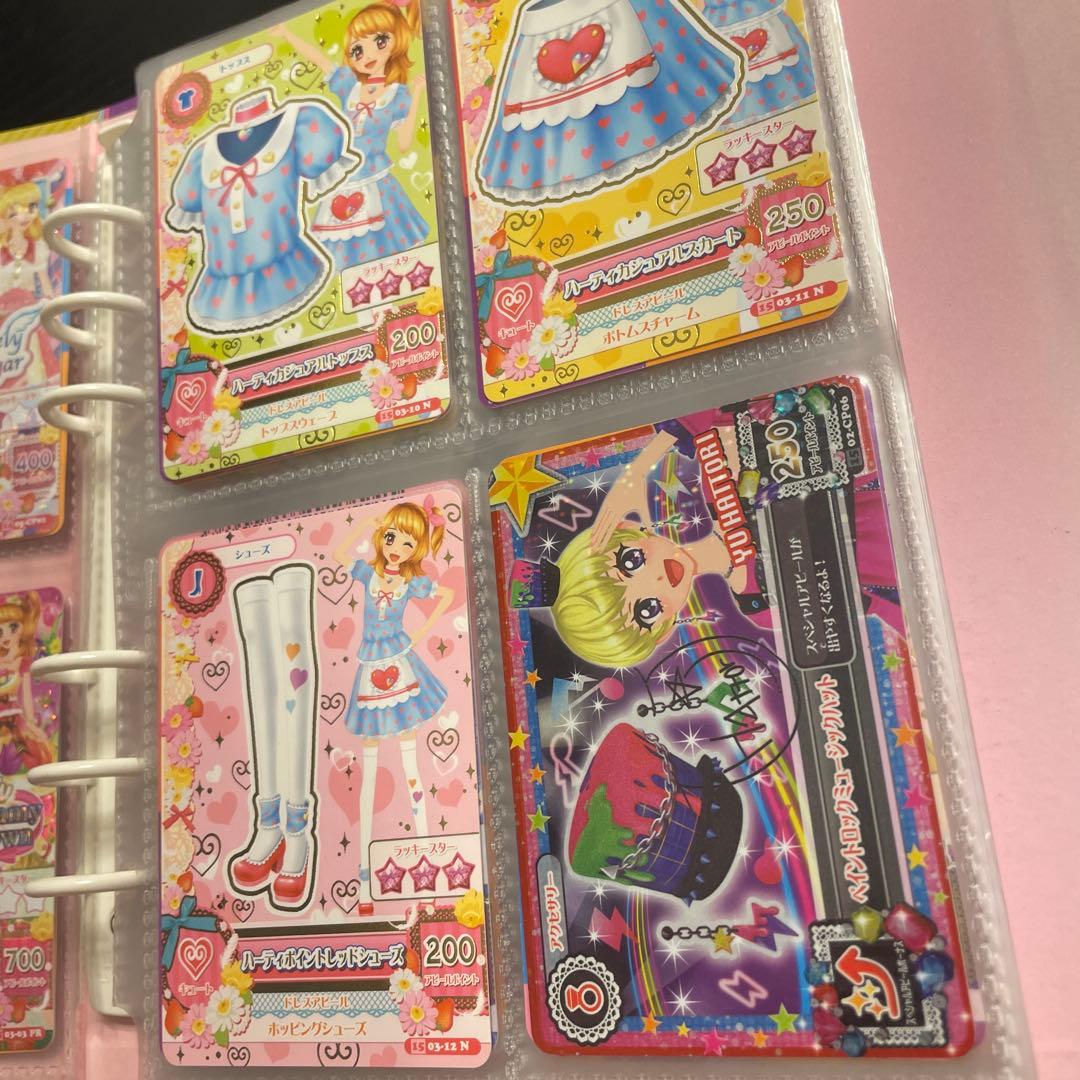 アイカツカードセット 大量まとめ売り