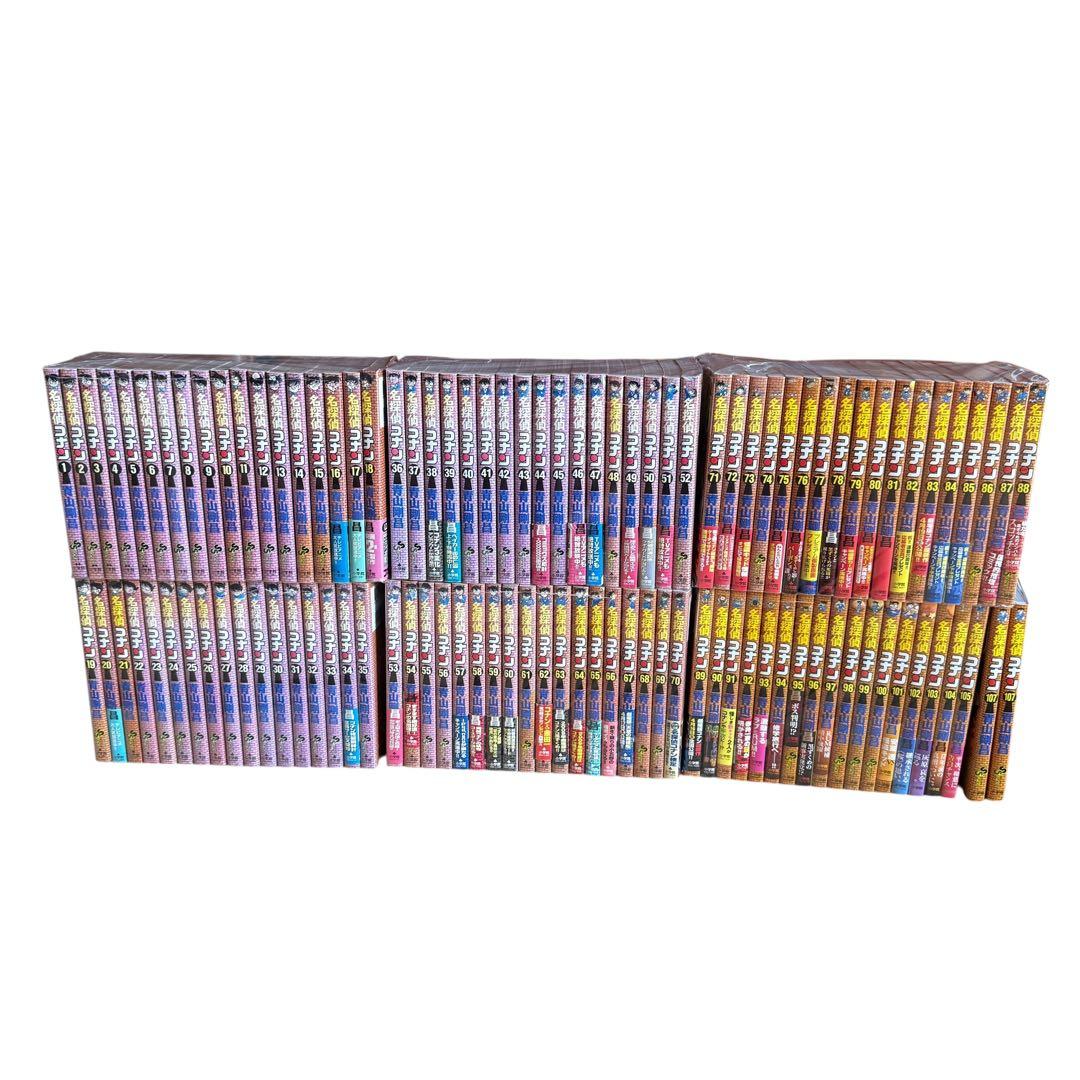 全巻セット 漫画　名探偵コナン 1~107巻セット