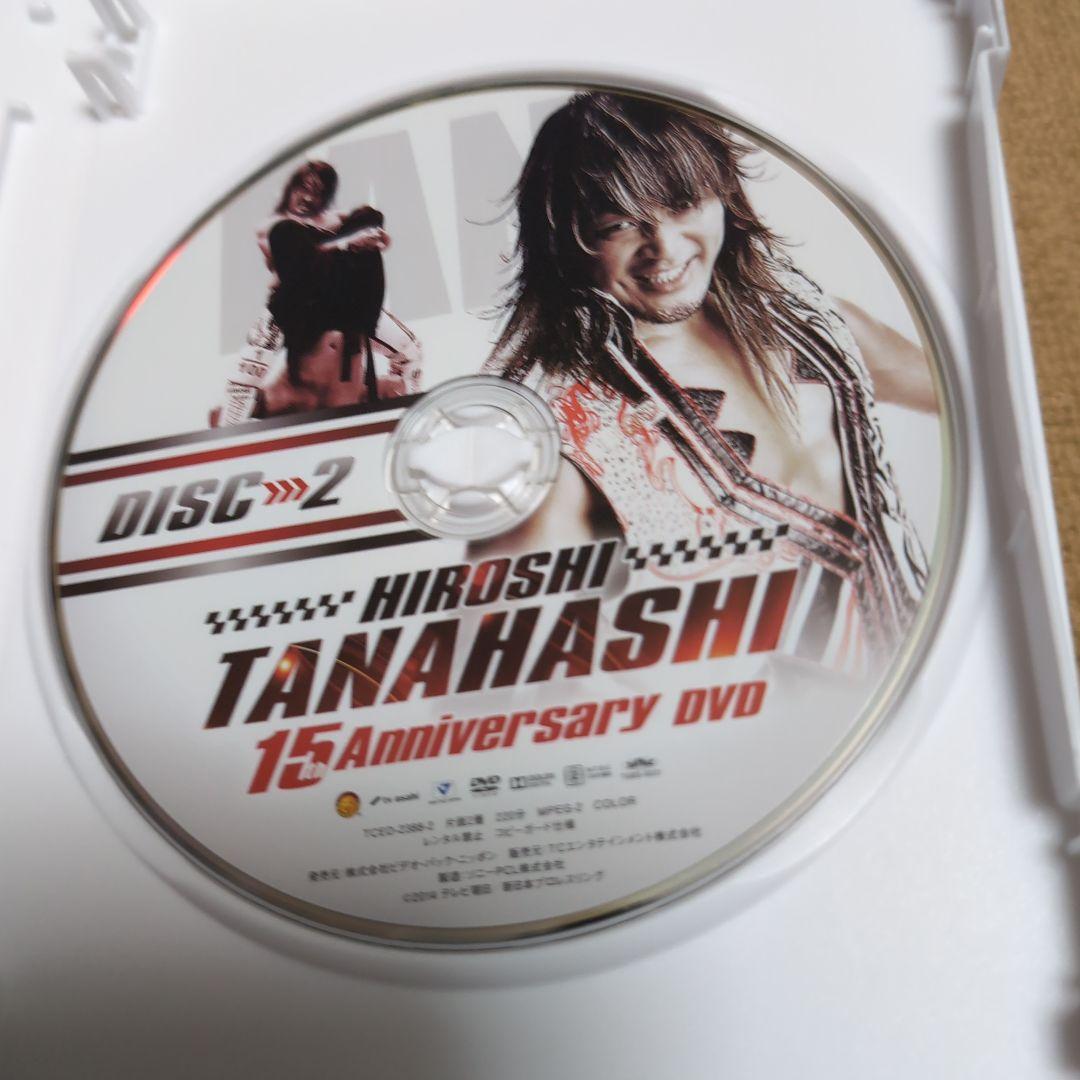 棚橋弘至　デビュー１５周年記念DVD