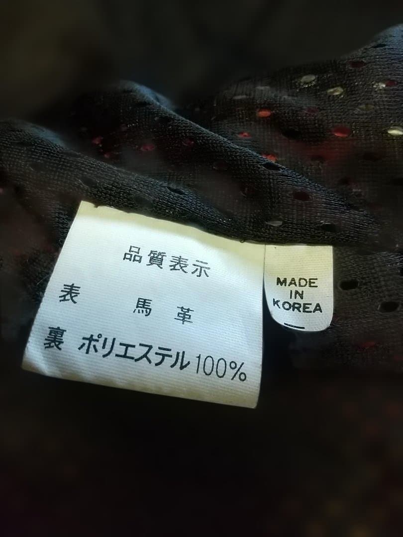 Harley Davidson バイカー ジャケット