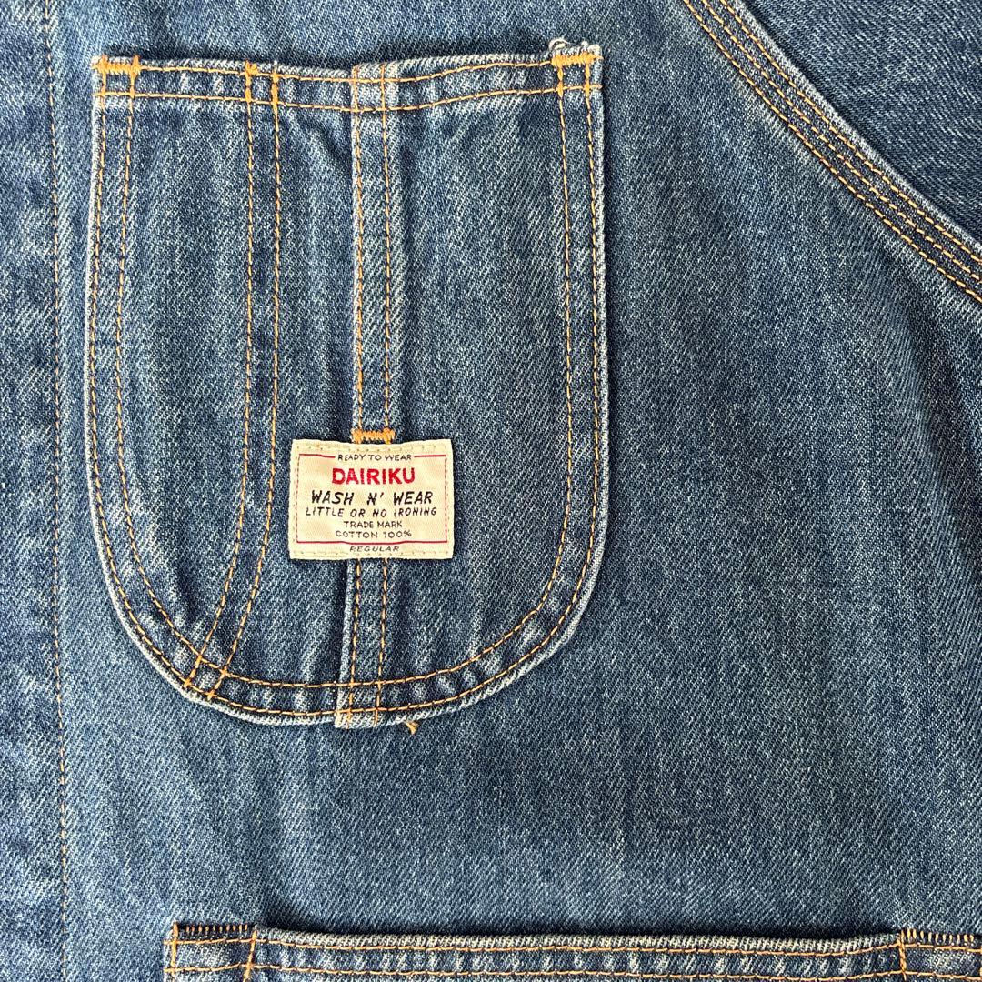 DAIRIKU WASH N WEAR カバーオール denim jacket