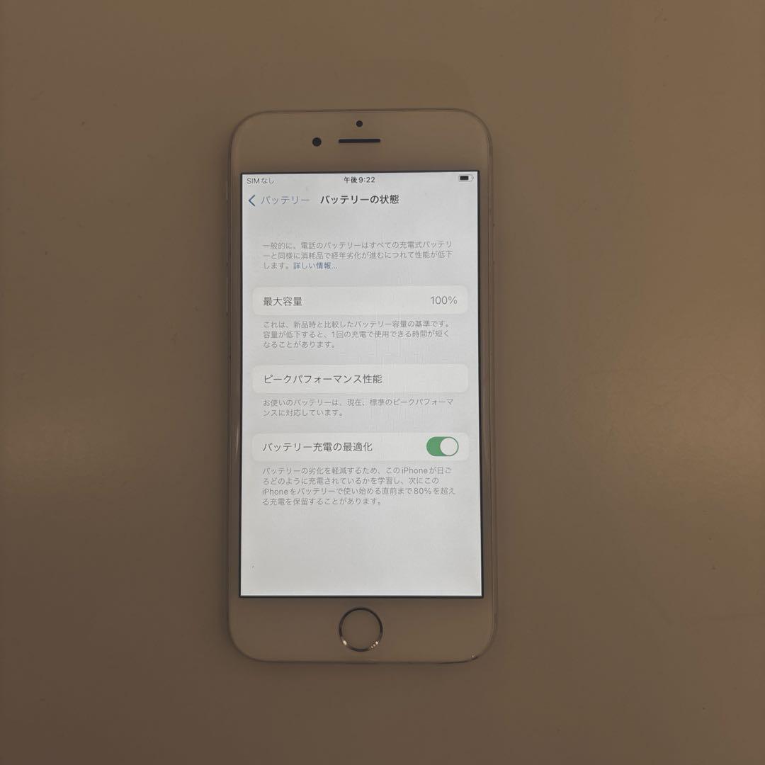 iPhone 6S シルバー 64GB
