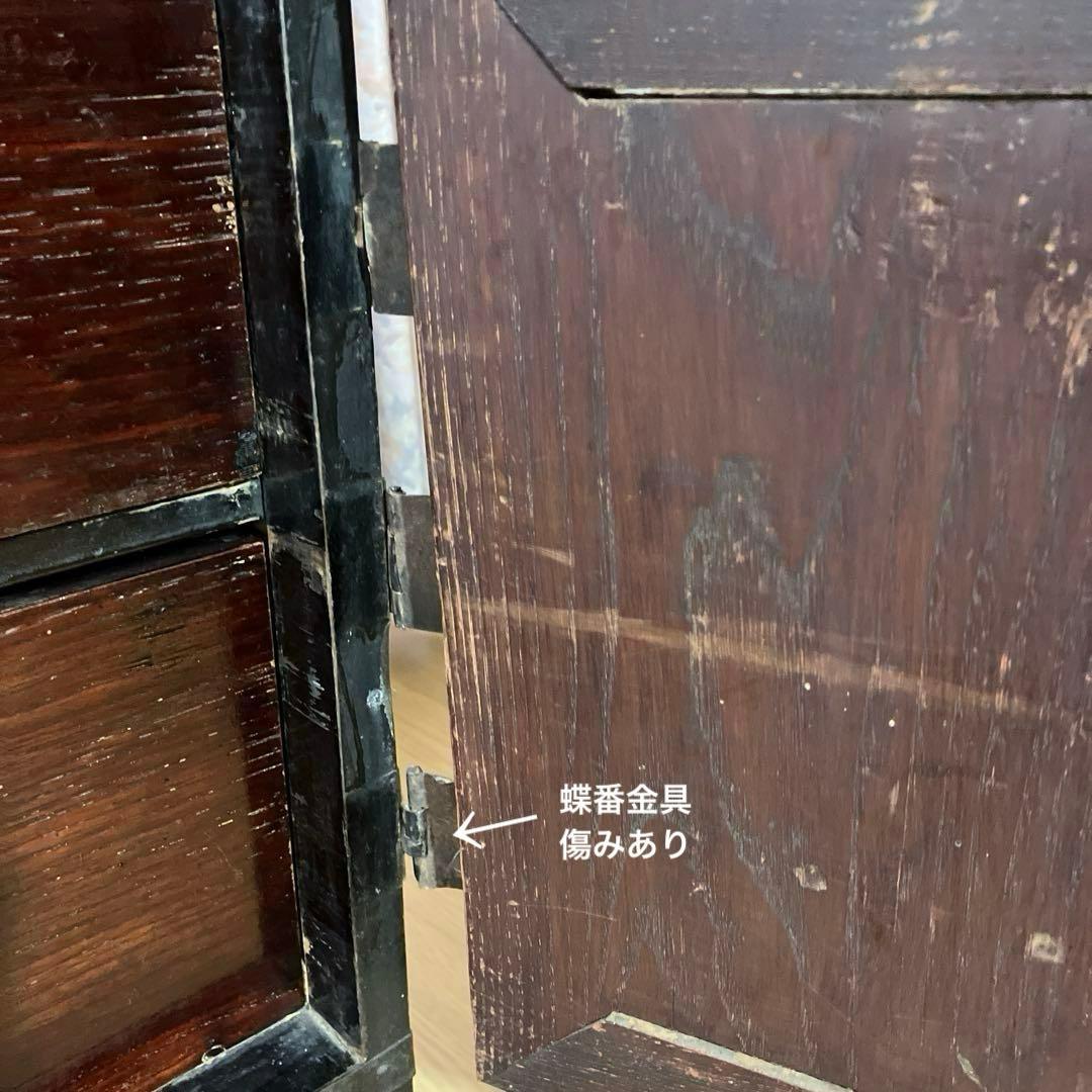 時代箪笥（高７２．５㌢、幅７５．５㌢、奥３８㌢／重２２㌕）