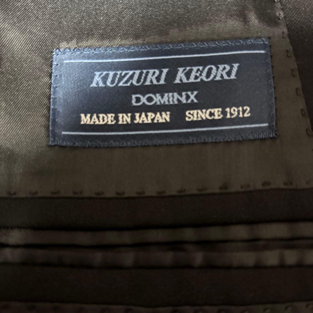 バーニーズニューヨーク／ブラックスリムフィットスーツ／メンズ