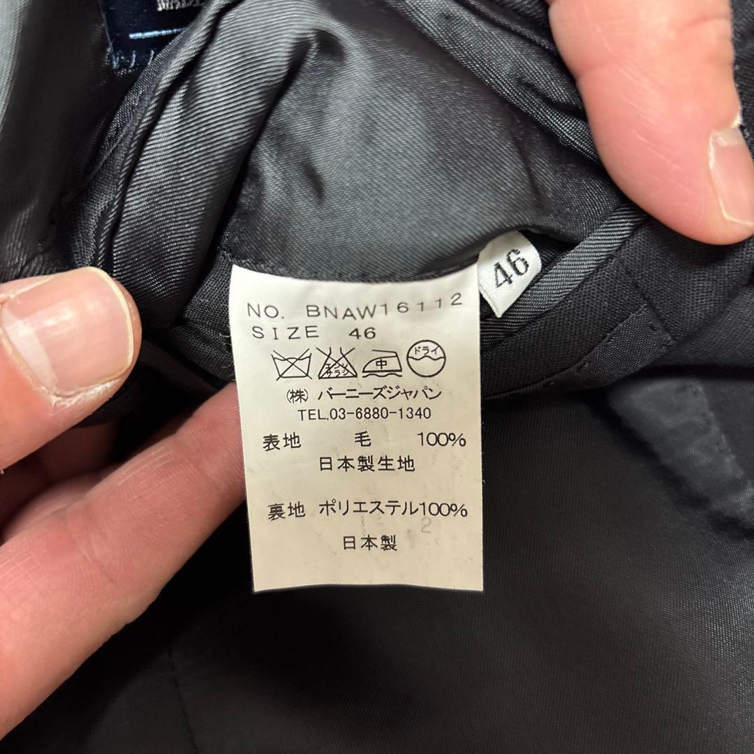 バーニーズニューヨーク／ブラックスリムフィットスーツ／メンズ