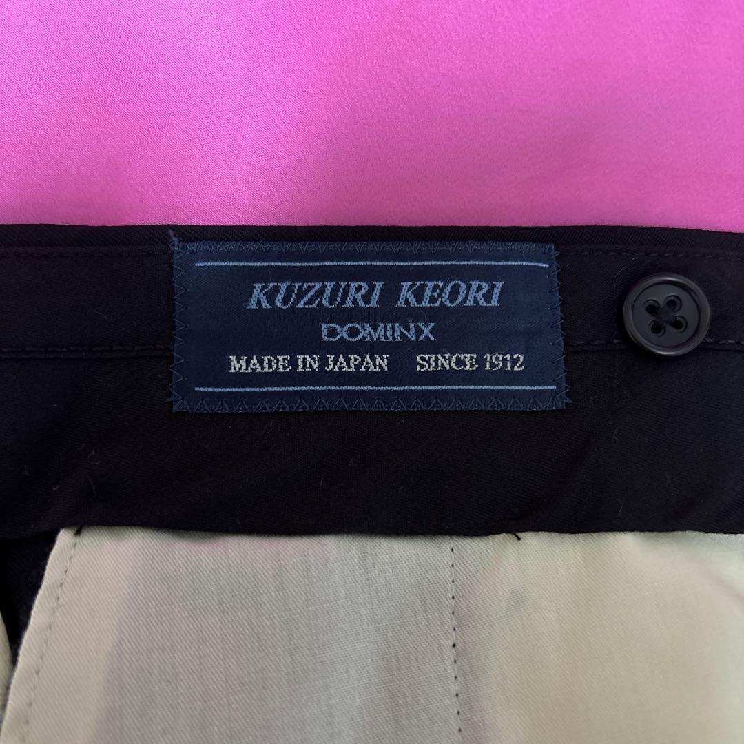 バーニーズニューヨーク／ブラックスリムフィットスーツ／メンズ