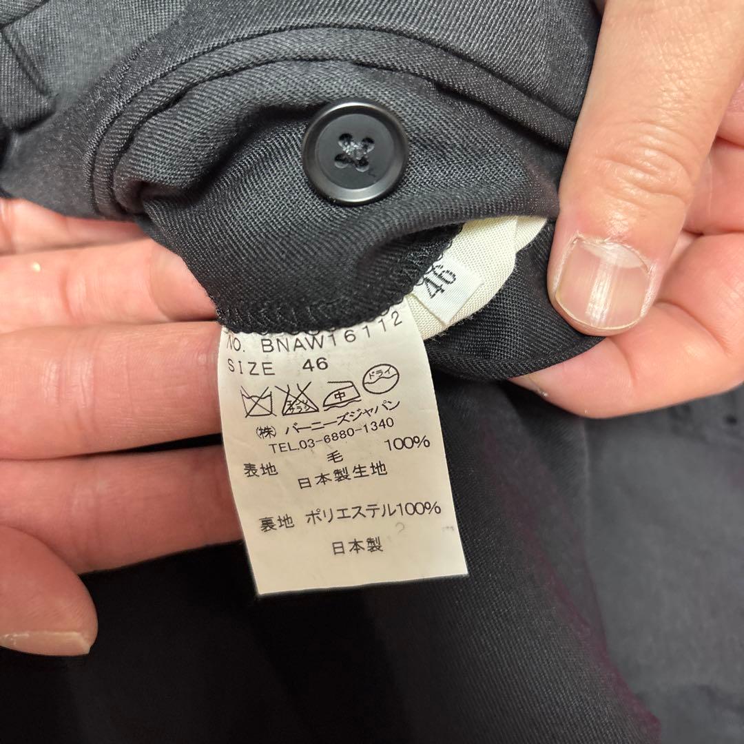 バーニーズニューヨーク／ブラックスリムフィットスーツ／メンズ