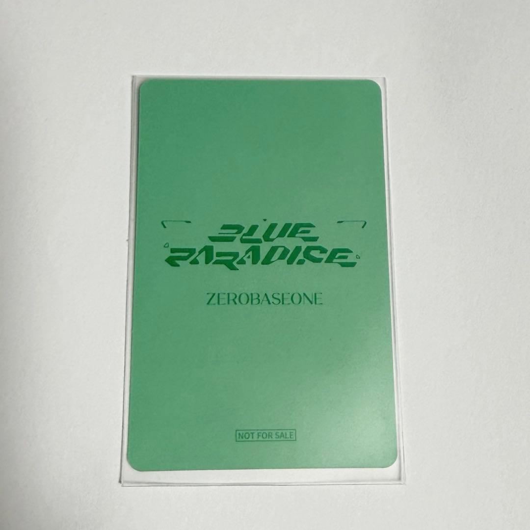 リッキー ZB1 ゼベワン オフイベ オフライン 会場限定