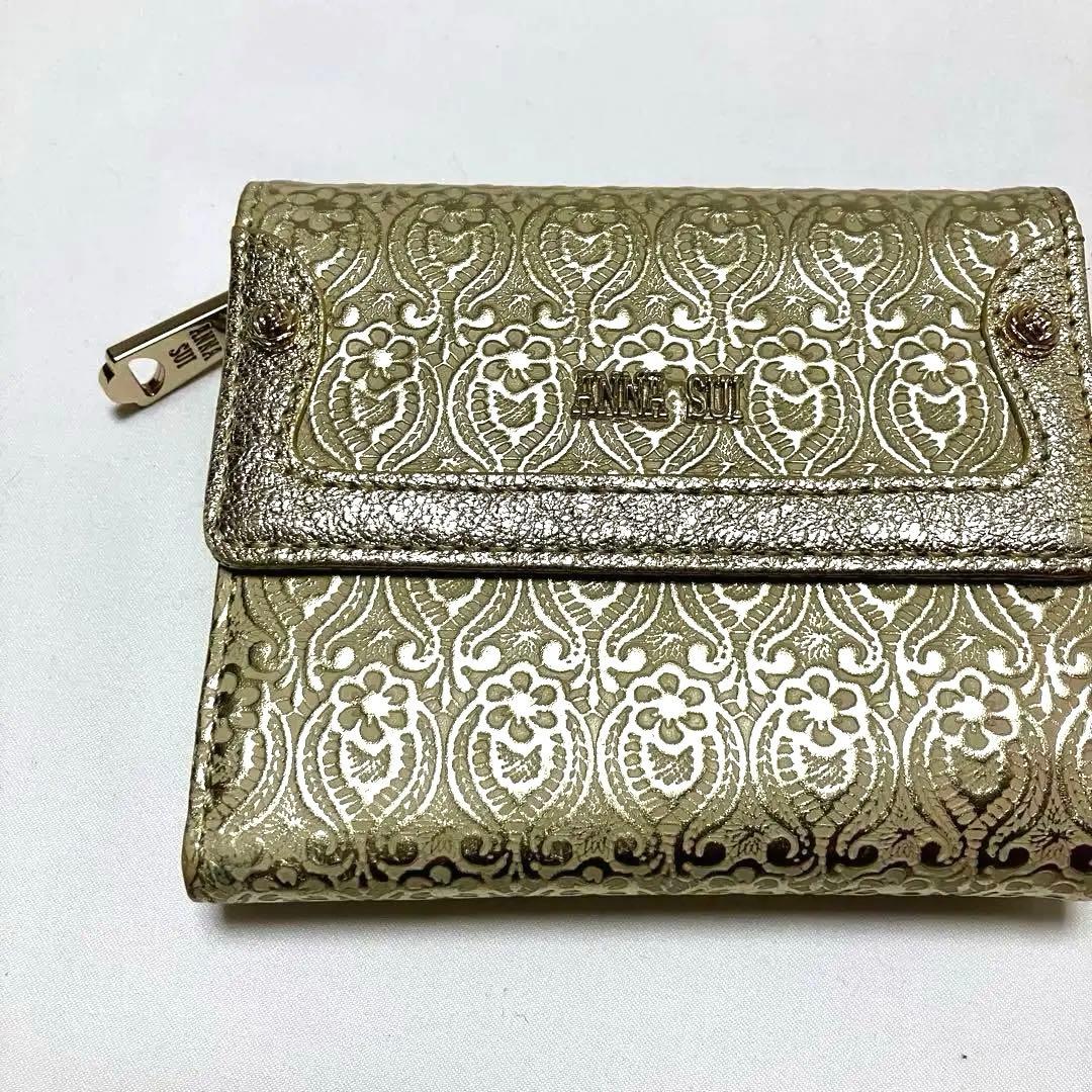 ANNA SUI 新品 未使用 アナスイ 三つ折り財布 ゴールド Ｌ字ファスナー