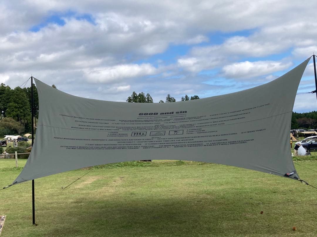 美品eight brunt GOOD AND SIN Macone オリーブ