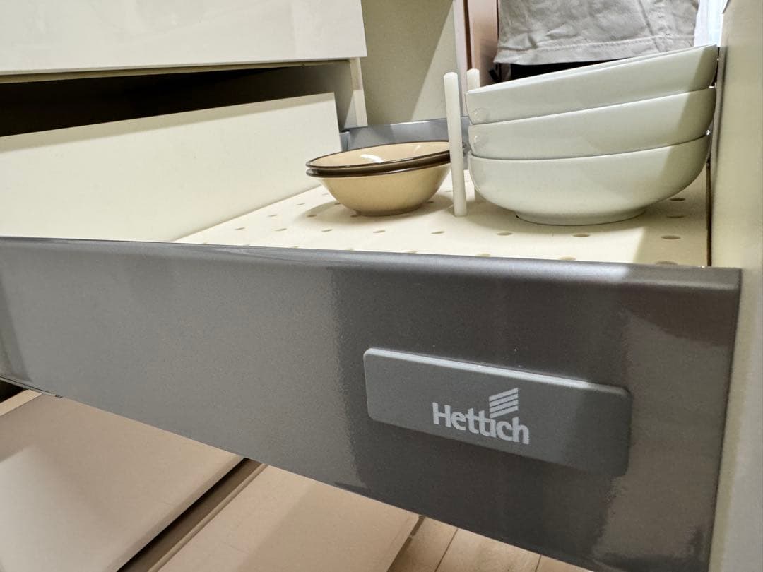 パモウナPAMOUNA食器棚140サイズ IDC大塚家具購入