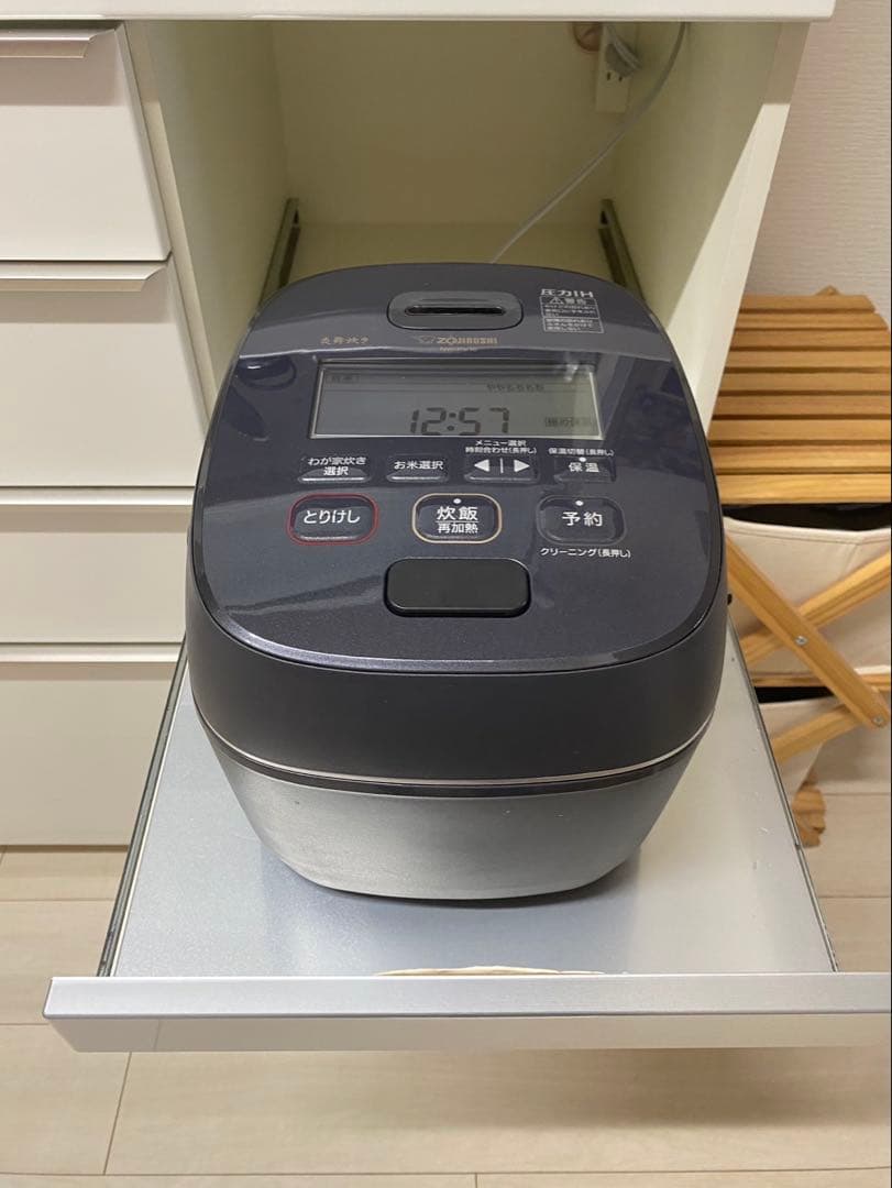 パモウナPAMOUNA食器棚140サイズ IDC大塚家具購入