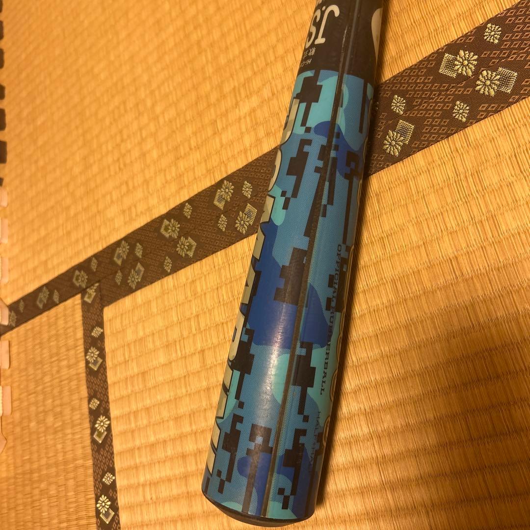 ディマリニK-POINT軟式少年用79cmコンポジットバット　値下げ可