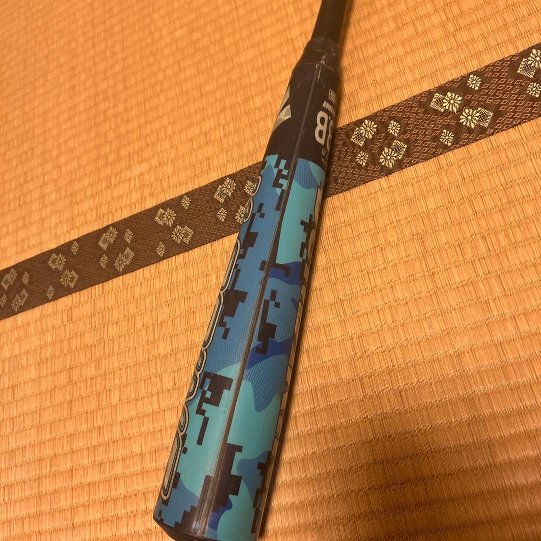 ディマリニK-POINT軟式少年用79cmコンポジットバット　値下げ可