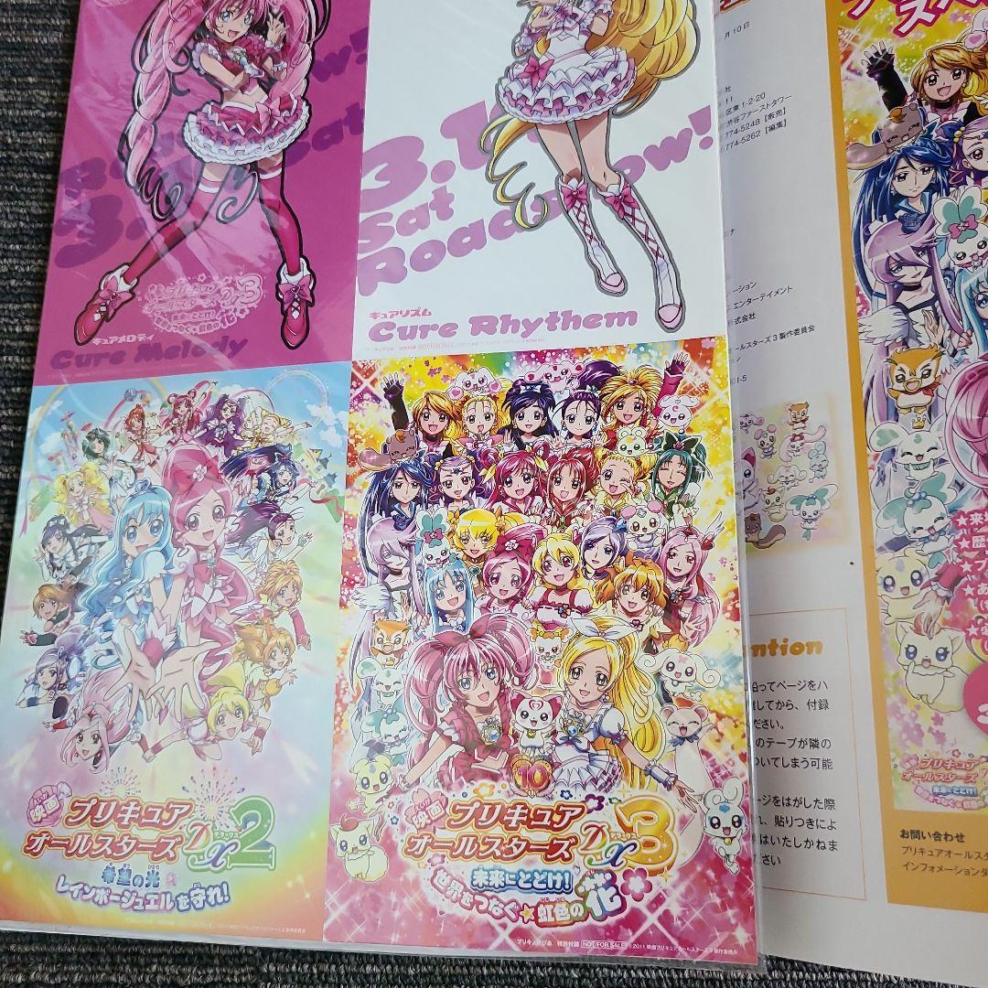 絵本 50冊セット　1歳～低学年向け　MK11290むぎむぎ