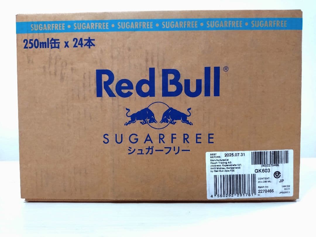 ★☆レッドブル☆★シュガーフリー 3箱250ml 72本
