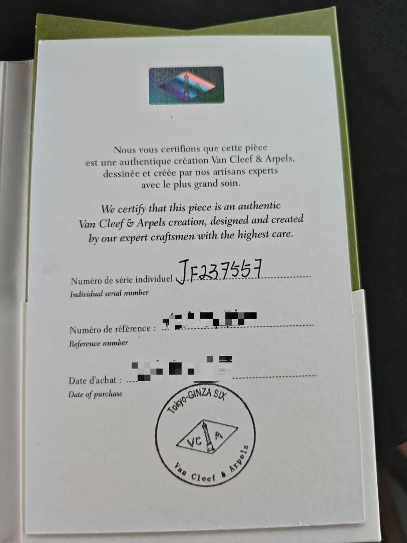 アルハンブラ カーネリアン レッド ブレスレット