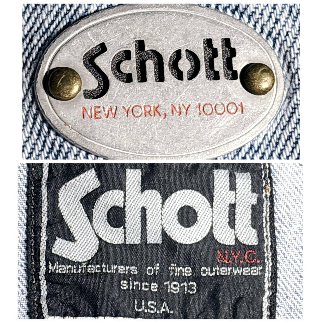 Schott NYC デニムジャケット XL 大きいサイズ 00s 短丈 ワイド