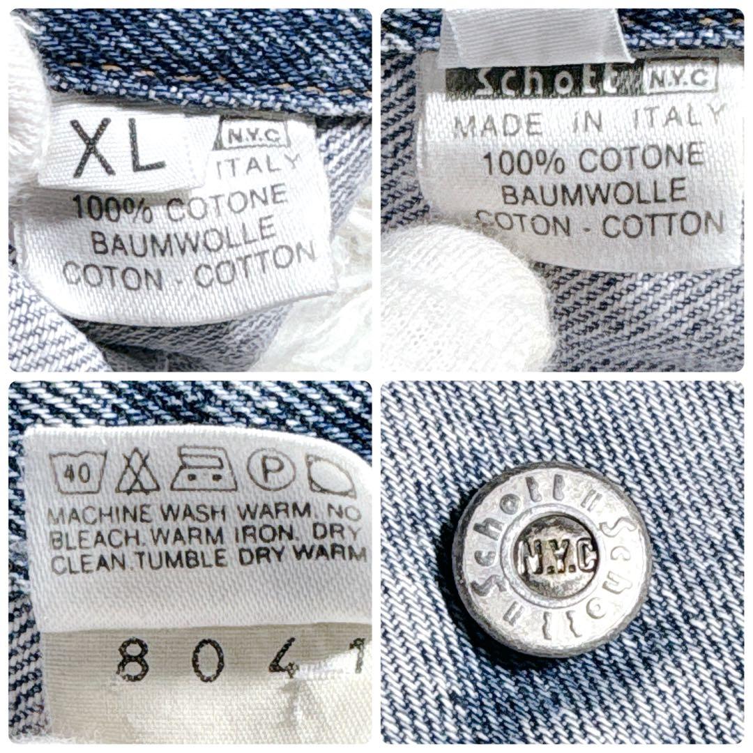 Schott NYC デニムジャケット XL 大きいサイズ 00s 短丈 ワイド