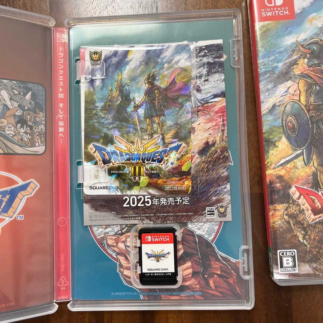 ドラゴンクエストI＆II、Ⅲのセット