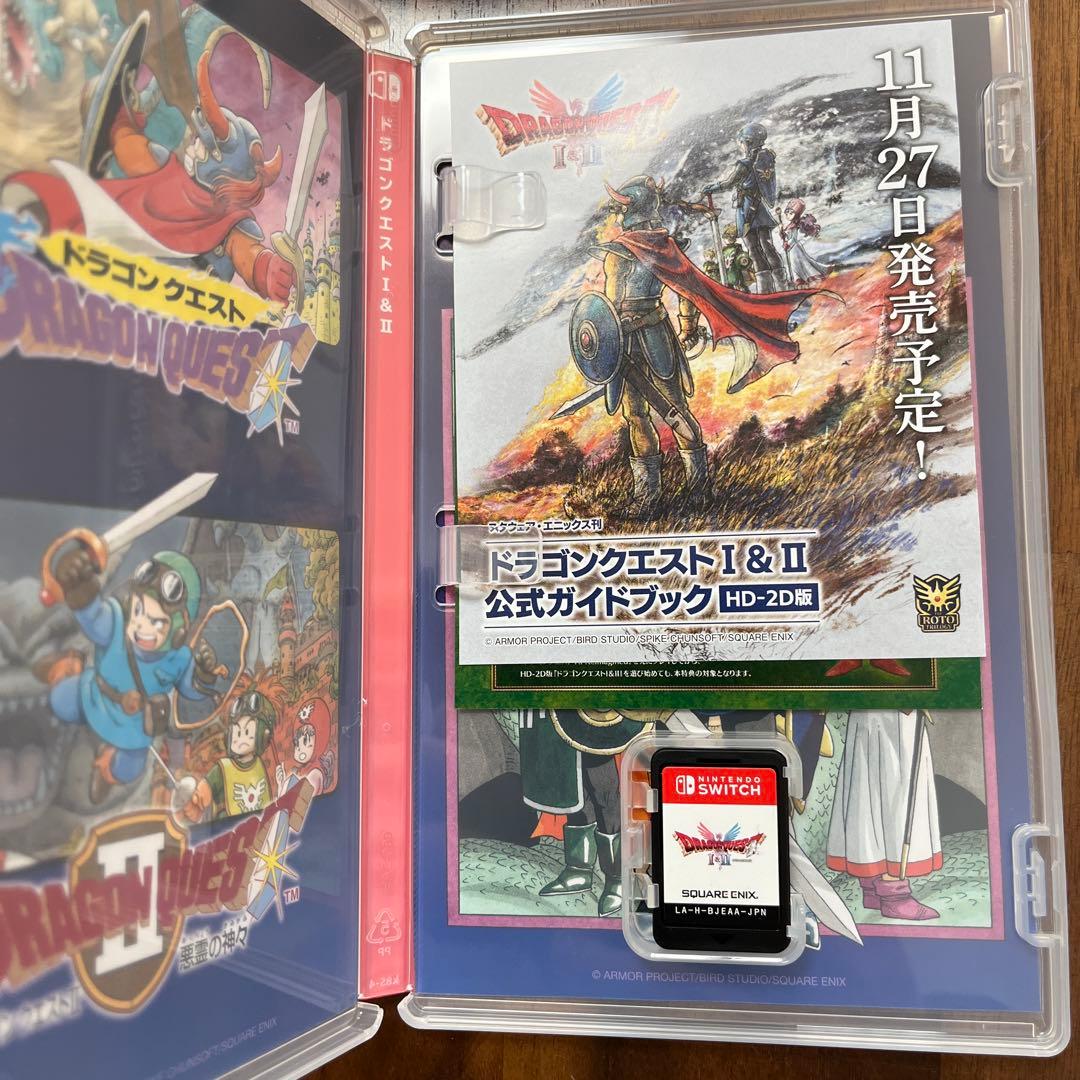 ドラゴンクエストI＆II、Ⅲのセット